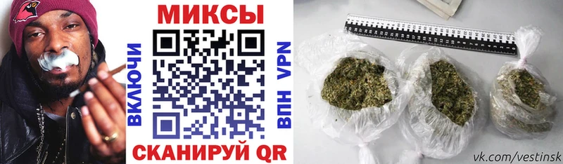 Купить закладки  Гуково  Бутират 99% 