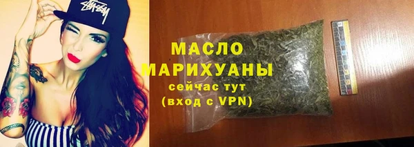 мдпв Богданович