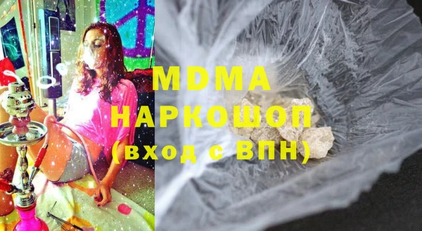 мдпв Богданович
