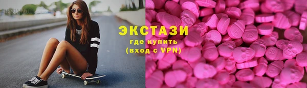 мдпв Богданович