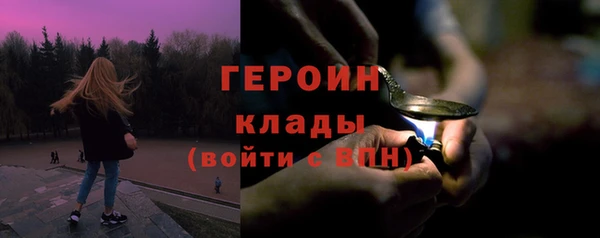 мдпв Богданович