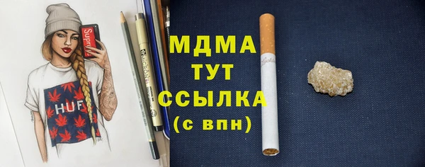 мдпв Богданович