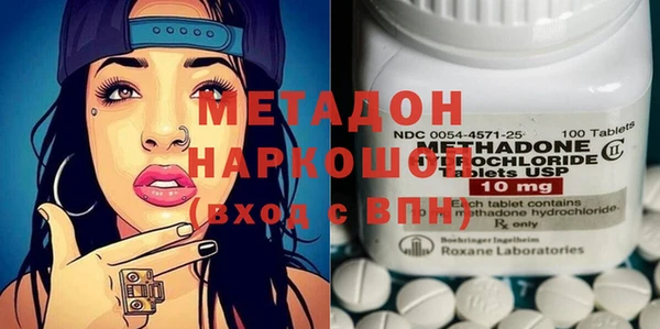 мдпв Богданович